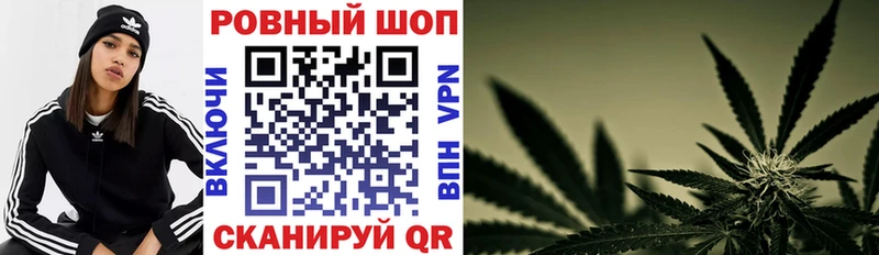 Как найти закладки Барнаул МАРИХУАНА  Меф  АМФ  Гашиш  КОКАИН  A PVP 