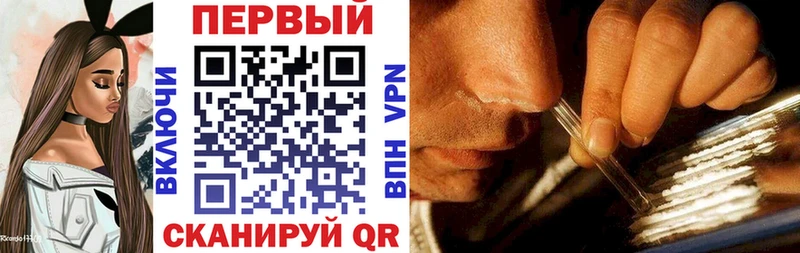 Amphetamine Розовый  где найти наркотики  Барнаул 