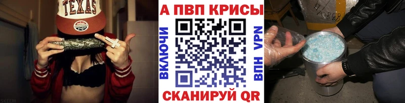 цены   мориарти как зайти  A-PVP СК  Барнаул 