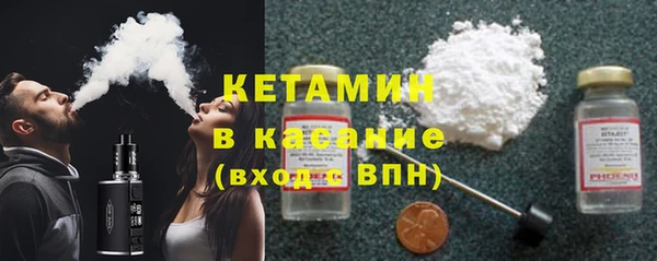 дурь Ладушкин