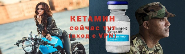 дурь Ладушкин