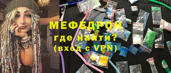 дурь Ладушкин