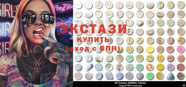 дурь Ладушкин