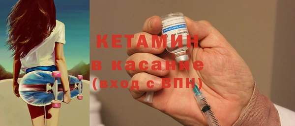 синтетический гашиш Лиски
