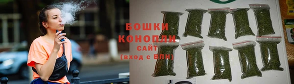 первитин Тольятти