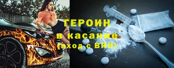 PSILOCYBIN Липки
