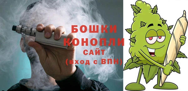 спиды Лабытнанги