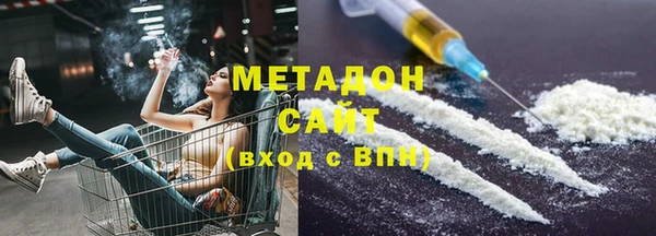 дурь Ладушкин
