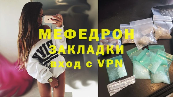 PSILOCYBIN Липки
