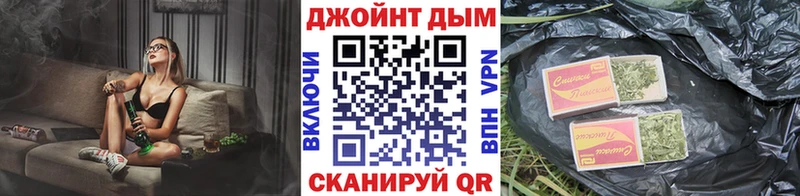 Шишки марихуана индика Барнаул